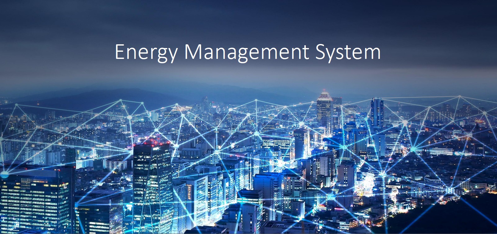 EMSシステム概要